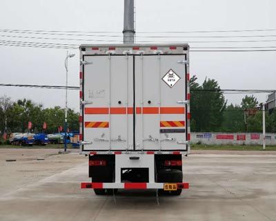 DLQ5180XDQDFH型毒性气体厢式运输车