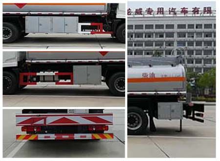 CLQ5181GYY5D型运油车
