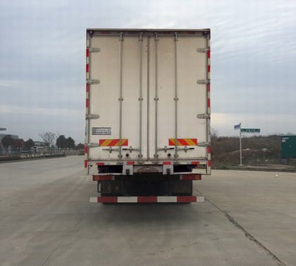 DFH5250XLCAX5V型冷藏车