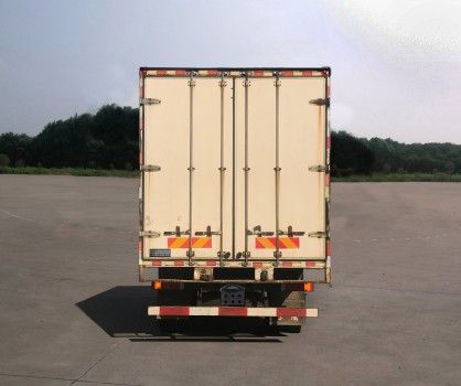 DFH5160XXYEX2B型厢式运输车