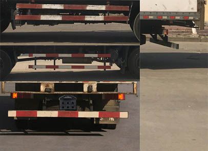 DFH5160XXYEX2B型厢式运输车