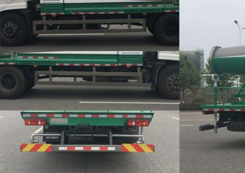 XSZ5180TDYE5型多功能抑尘车