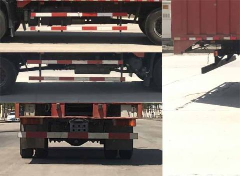 DFH5160XYKEX2B型翼开启厢式车