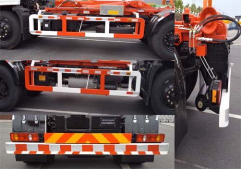 YJW5180ZXX型车厢可卸式垃圾车