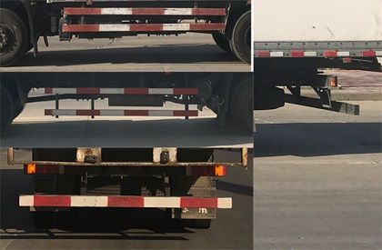 DFH5160XXYEX3B型厢式运输车