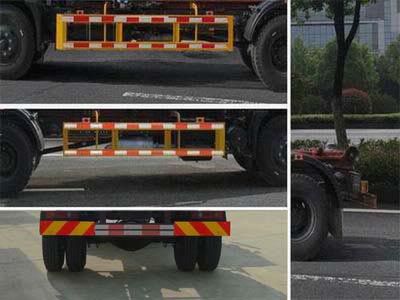 JYC5180ZXXDFE5型车厢可卸式垃圾车