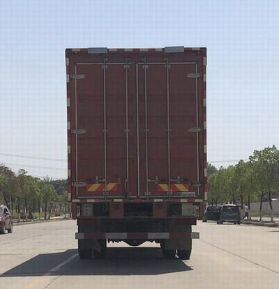 DFH5180XYKEX3型翼开启厢式车