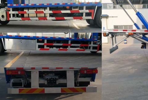 GJC5180TCL型车辆运输车