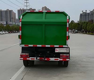 CLQ5040ZZZ5E型自装卸式垃圾车