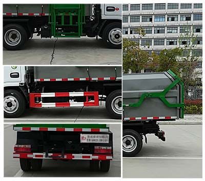 CLQ5040ZZZ5E型自装卸式垃圾车