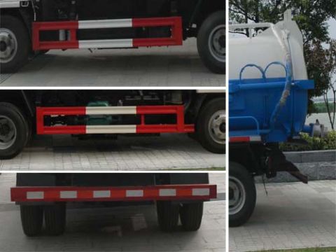 JYC5075GXWE5型吸污车