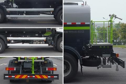 ZBH5183GQXDFJ6型清洗车