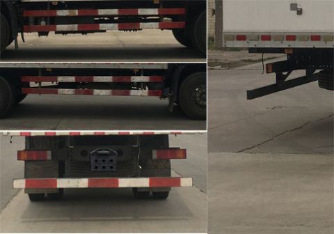 DFH5180XLCEX2型冷藏车