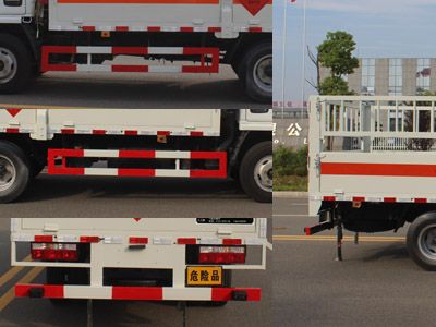 DLQ5041TQPEQ型气瓶运输车