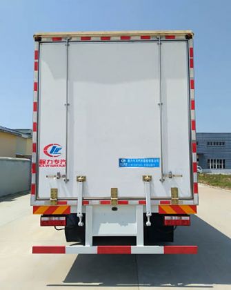 CLW5160XCQE5型雏禽运输车