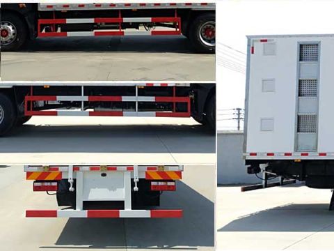 CLW5160XCQE5型雏禽运输车