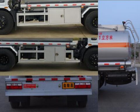 HFV5110GJYEQ5型加油车