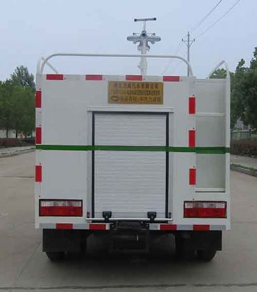 HLW5042GPS5EQ型绿化喷洒车