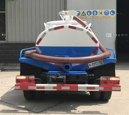 CLQ5040GXE5型吸粪车