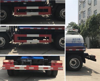 CLQ5040GXE5型吸粪车