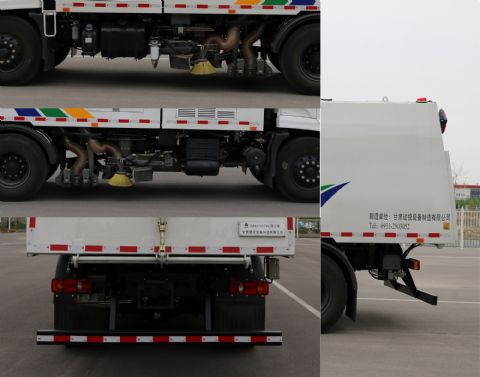 GSK5180TXC型吸尘车