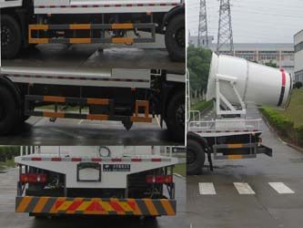 FLM5182TDYDF5型多功能抑尘车