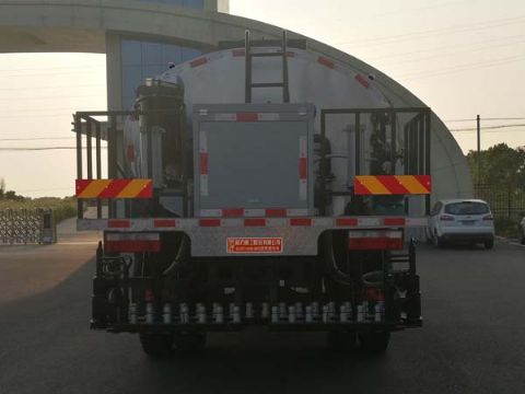 CLH5160GLQD5型沥青洒布车