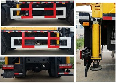 STC5130TZJ500