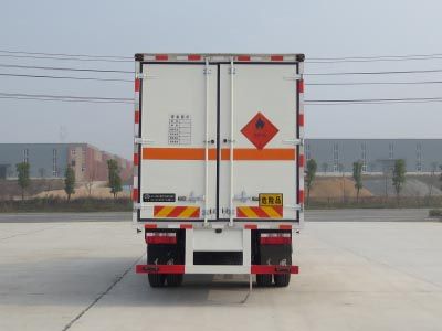JDF5120XRQE5ȼʽ䳵
