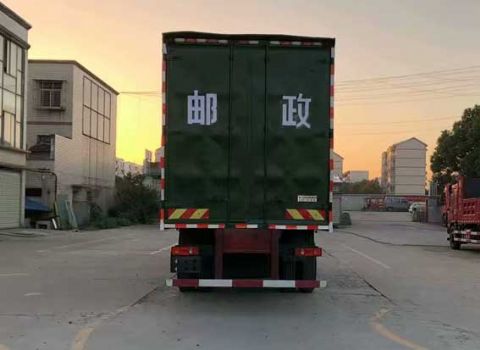 YD5252XYZEQE5