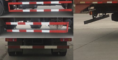 DFH5160XYKBX3ʽ