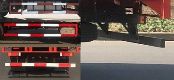 DFH5180XYKEX8ʽ