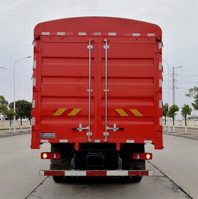 DFH5160CCYBX3Ͳդʽ䳵