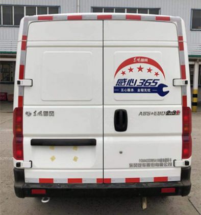 ǰĺ8x2жǰ46жǰĺж5042XDW5A1M
