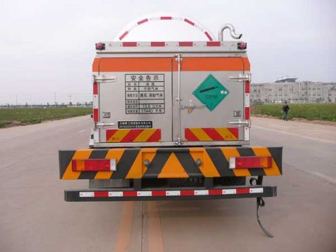 Ȼ䳵5,Ȼ䳵2020곩JXY5322GDY2͵Һ䳵