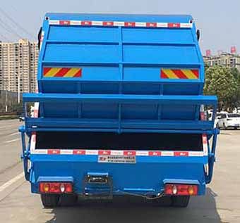 CLQ5180ZYS6Dѹʽ
