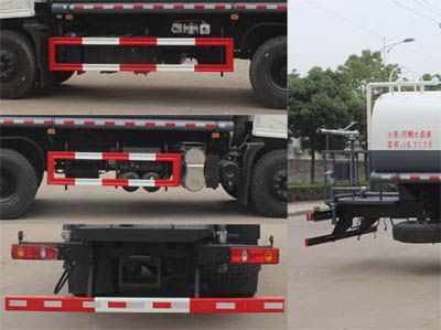 SCS5250GPSDFV6̻
