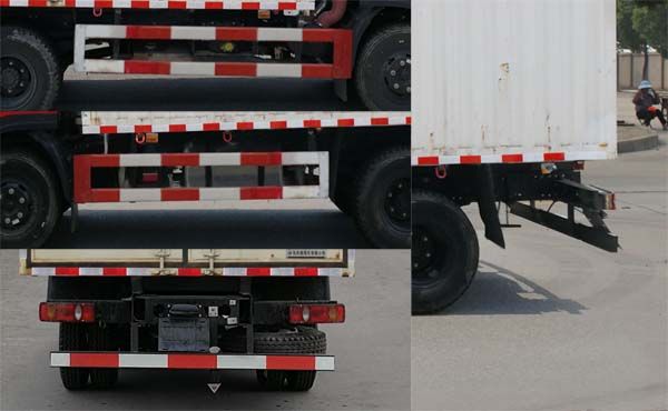 DFV5070XXYGD5Dʽ䳵