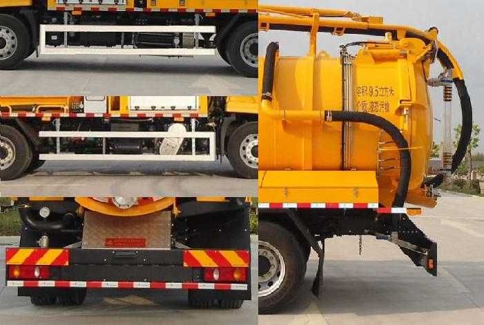 HYG5186GXW۳