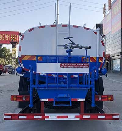 DLQ5160GPSXC6̻