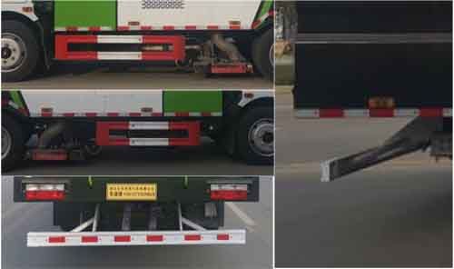 HCQ5125TXCEQ6