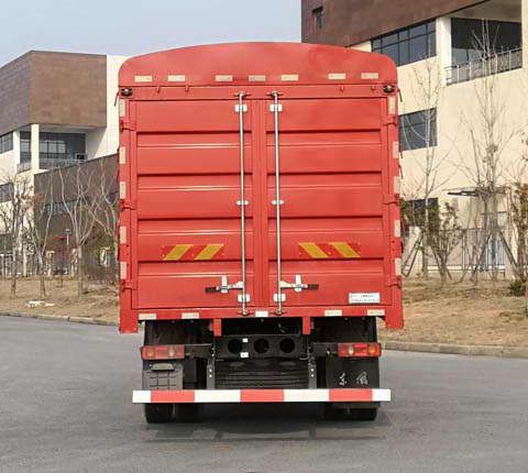 DFV5183CCYGP6D1Ͳդʽ䳵