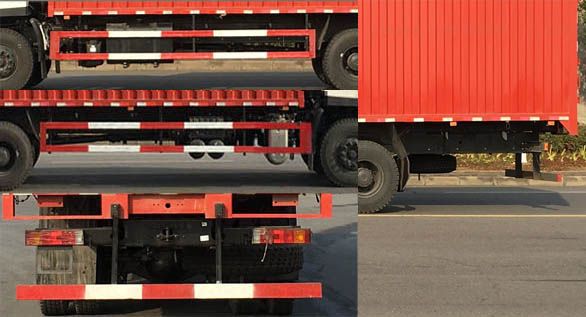 DFV5257XXYGP6D1ʽ䳵
