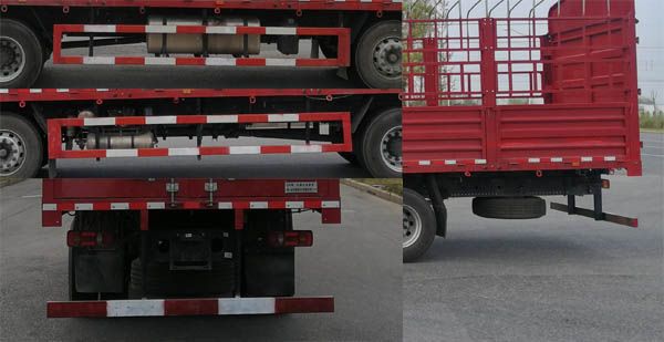 DFV5253CCYGP6D1Ͳդʽ䳵