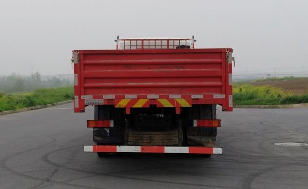 DFH1250A9ػ