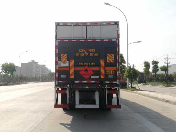 CSC5320XRQD6ȼʽ䳵
