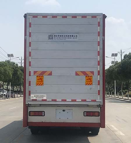 HDW5310CCQD5䳵